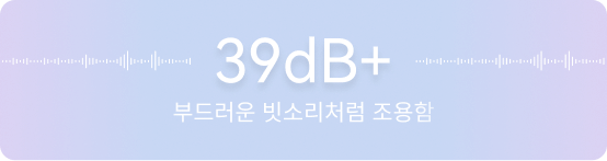 //kr.narwal.com/cdn/shop/Frame_1312318991?v=1758645729&width=600