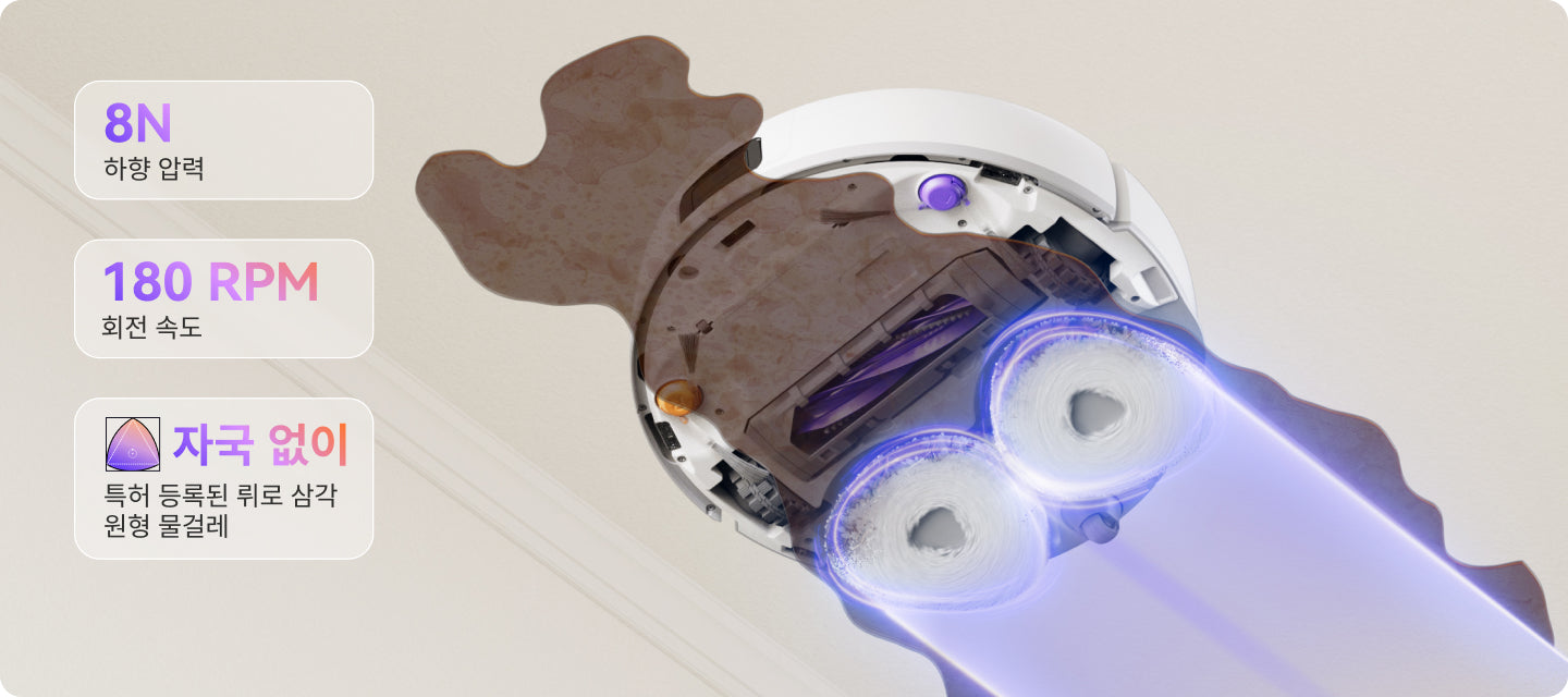 //kr.narwal.com/cdn/shop/acb1cc354bd3999de8ad8cf89753cf64_b06f2882-dbed-4733-ac45-3e11b8dd9024?v=1745408133&width=1440