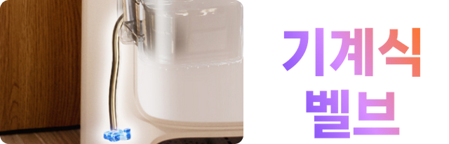 //kr.narwal.com/cdn/shop/eef5600d83035264f147b261389f2394_dd474442-0955-4c4b-a2b0-ea626df21dae?v=1745488427&width=640