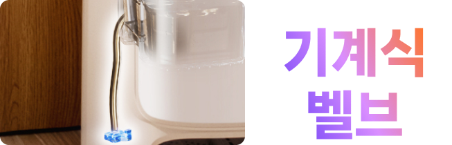 //kr.narwal.com/cdn/shop/eef5600d83035264f147b261389f2394_dd474442-0955-4c4b-a2b0-ea626df21dae?v=1745488427&width=700