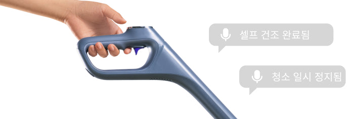 //kr.narwal.com/cdn/shop/mo?v=1728531122&width=686