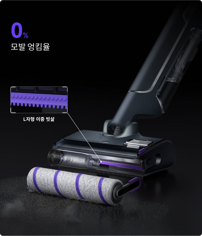 //kr.narwal.com/cdn/shop/mo_99f72ebf-3677-428a-8b5e-04b1eb6c94fd?v=1728544451&width=686